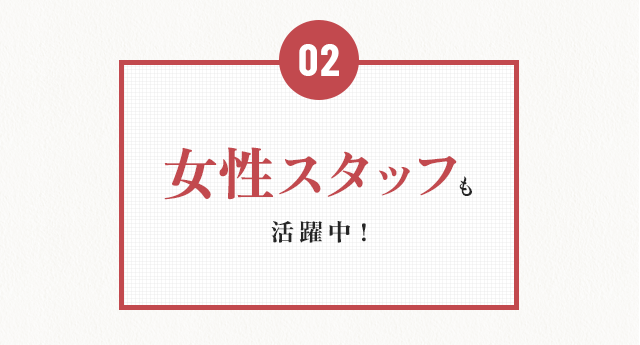 sp_3ren_02