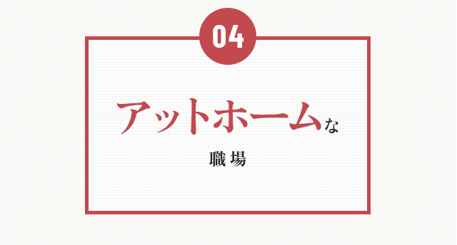 sp_3ren_04