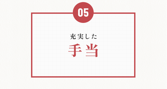 sp_3ren_05